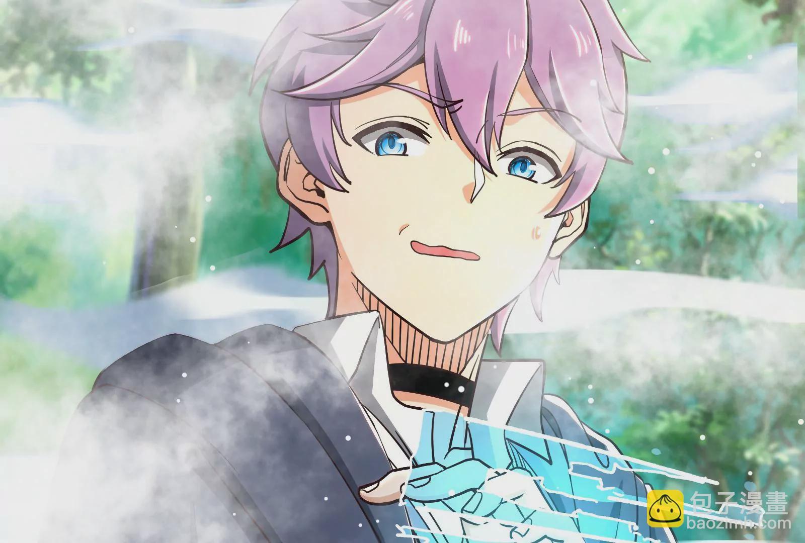 古神遊戲 - 第59話威猛！我的團隊有一百人(3/3) - 4